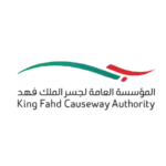 King Fahd Bridge